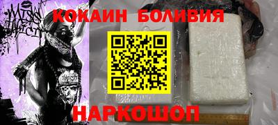 стафф Партизанск