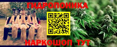 молекула духа Первоуральск