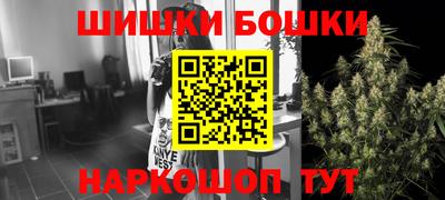 стафф Партизанск