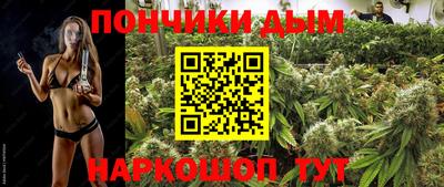 молекула духа Первоуральск