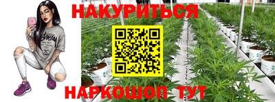 молекула духа Первоуральск