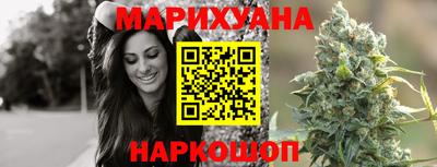 стафф Партизанск