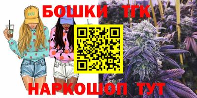 MESCALINE Пенза