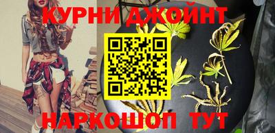 молекула духа Первоуральск