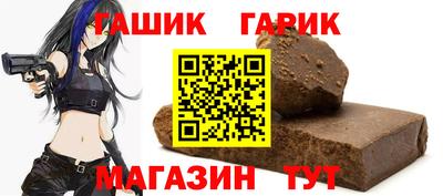 MESCALINE Пенза